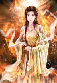 仙尊降临当奶爸